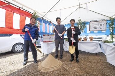【地鎮祭を行いました】新築工事スタート！